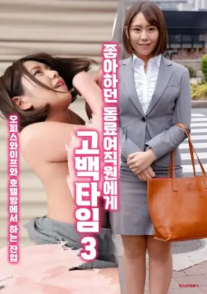 《繁花》海报